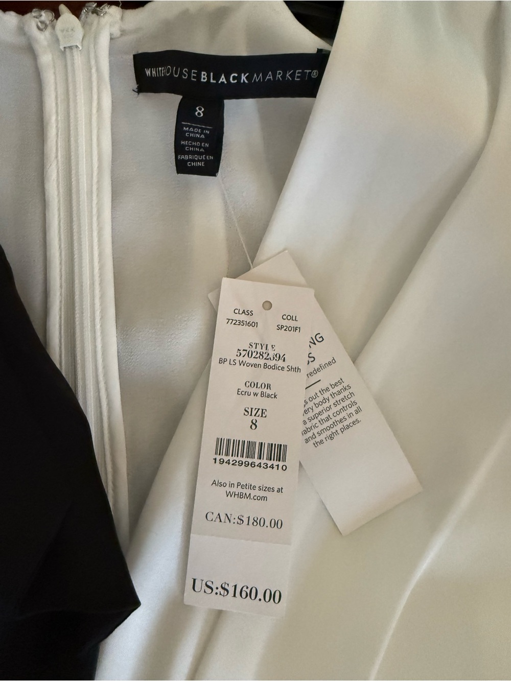 White House Black Market Black & White Long-Sleeve Tie-Neck Dress - Picture 5 of 5